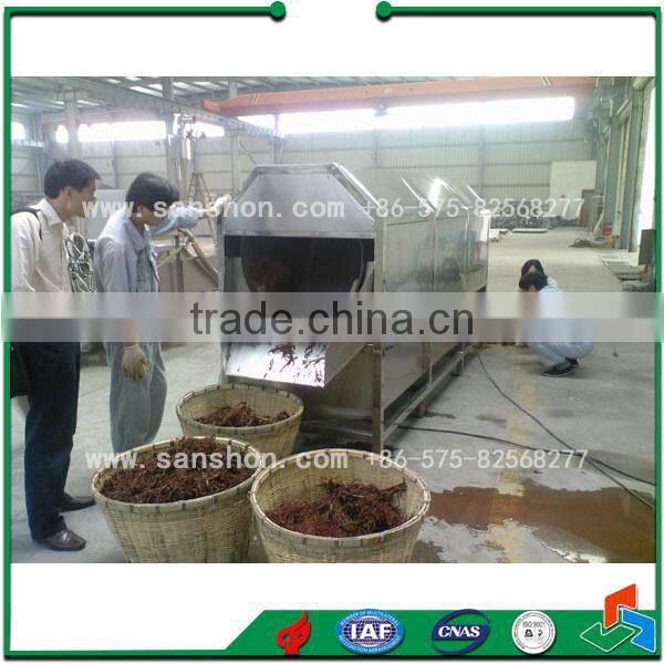 OXJ Brush Roller Washing Machine