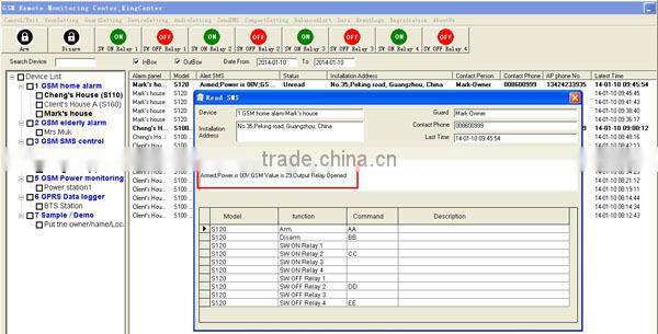 KING PIGEON universal Alarm Software