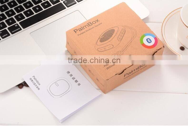 New Design Portable Outdoor Sports Bluetooth Wireless Speaker Palmbox Multifunction Bluetooth Speaker With TF Card/Power Bank