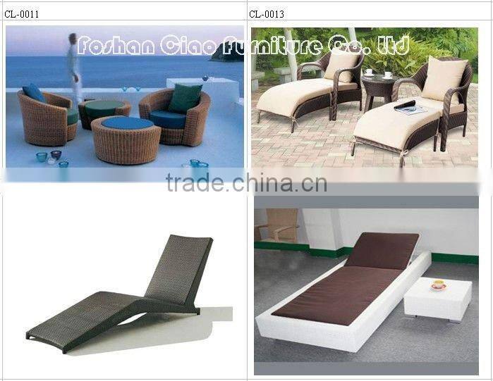 Guangdong rattan furniture factory/garden chaise lounger 2016