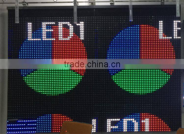 Crutain wall Indoor large video screen flexible led curtain display