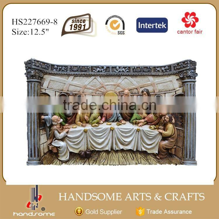 12.5 Inch Resin Catholic Last Supper Home Decoration Wall Hanging
