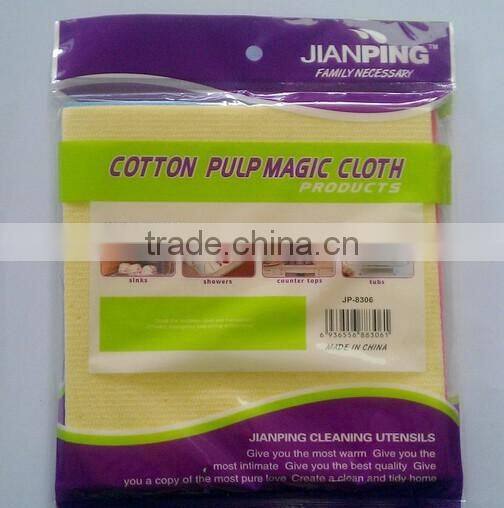 cotton pulp magic cloth 3X