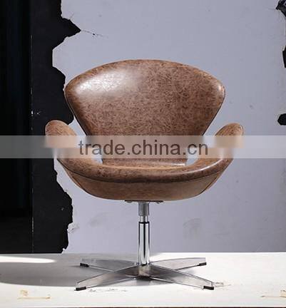 YY209 voage egg commercial Swivel vintage retro cheap price PU leather arm salon chair restaurant coffee shop pub office chair