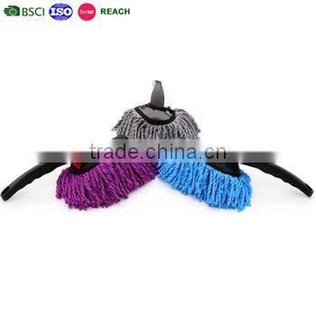 cotton car dust brush car cleaning brush