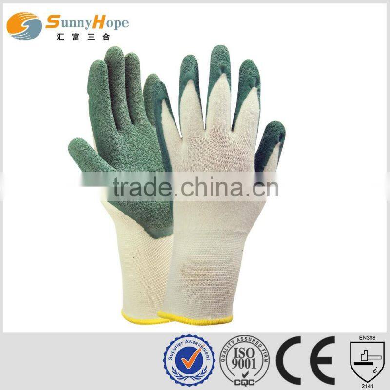 SunnyHope softtextile latex glove