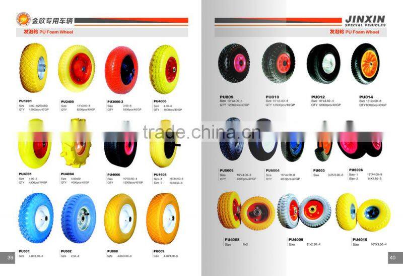 RSC Flat free PU foam wheel 3.00-4