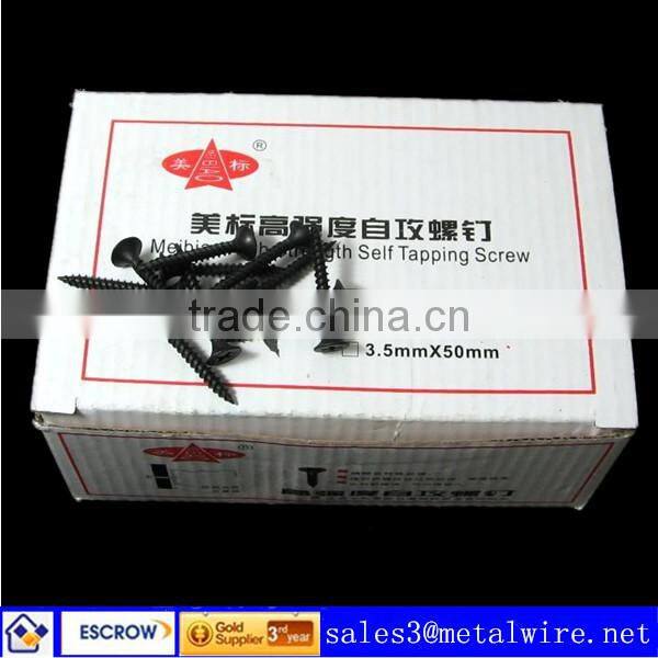 Drywall Screw ISO9001:2008 Factory Direct