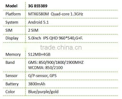 8S mobile 3G 8S5389 5.0" android phone