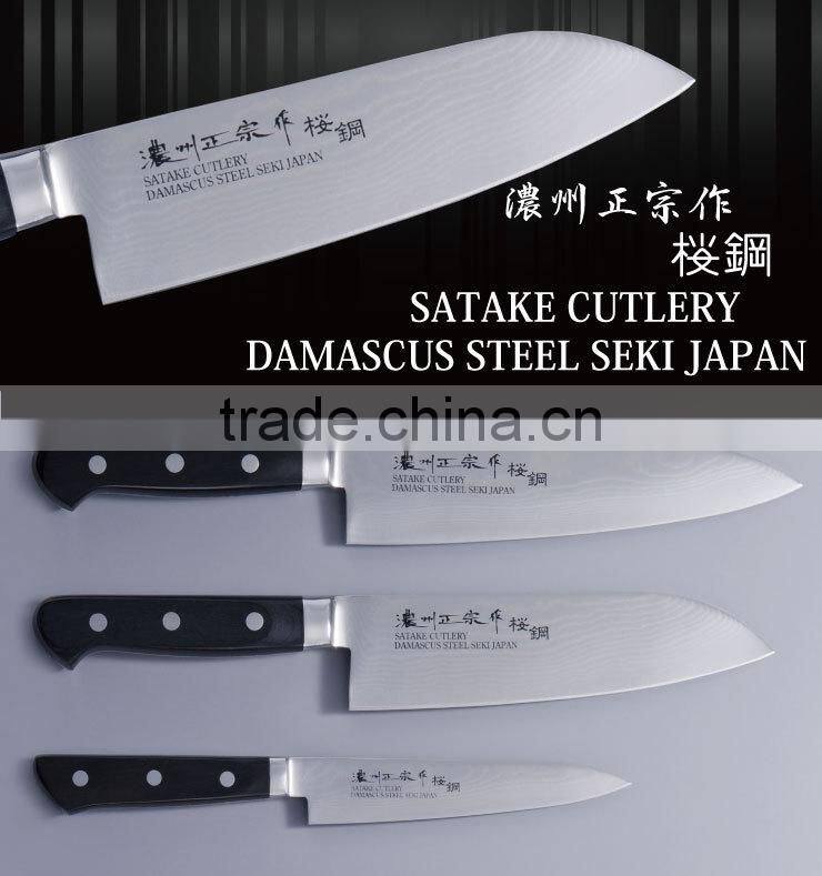 Popular japanese samurai sword for many excellent features