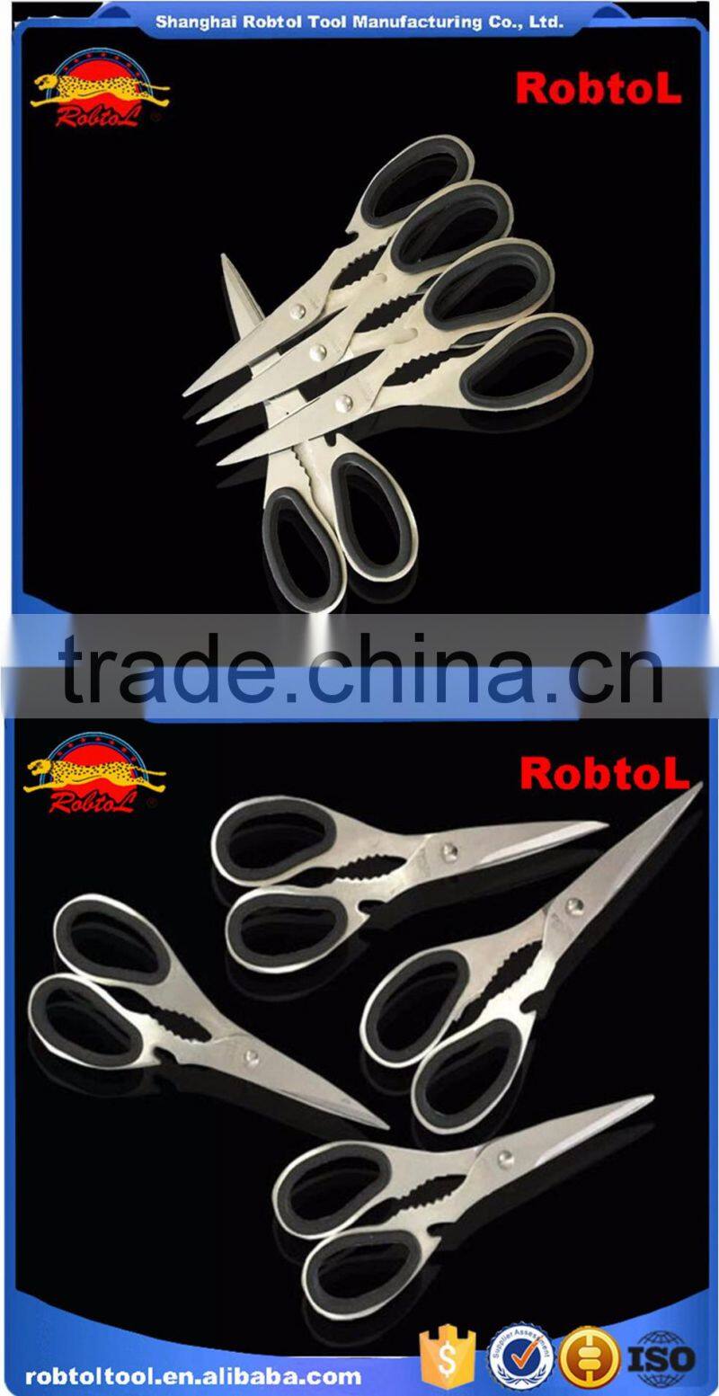 Kitchen Scissors Shears Chicken poultry fish meat Knife Serrated Multi Purpose Function Vegetable Fruit Food Herb