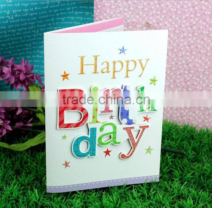 Happy Birthday Greeting Card Lovely Birthday Cards Wholesale Handmade Birthday Greeting Card Designs