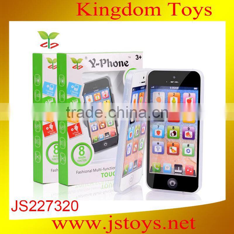 educational toy mobile phone toys