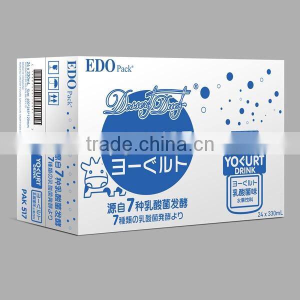 Latest 330mL Canned Carbonated Yogurt Drink