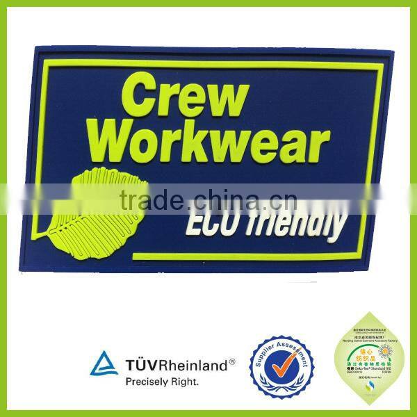 2016 various design custom pu and fake leather embossing patch