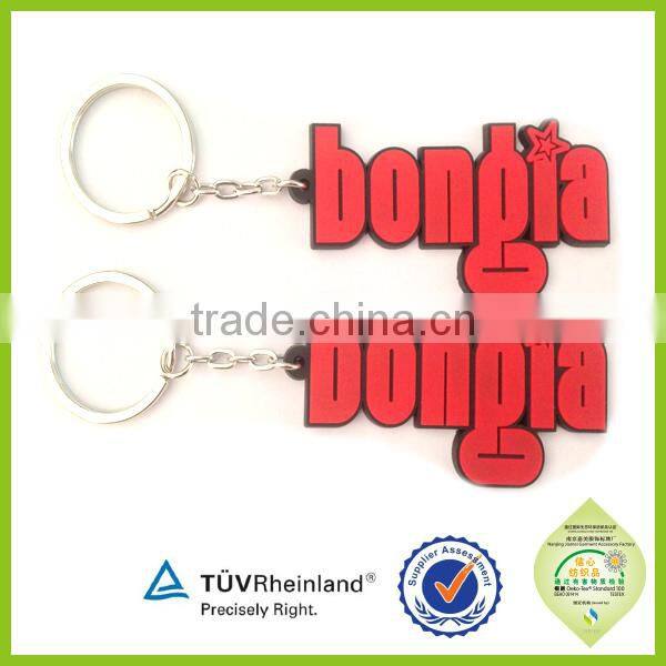 OEM Factory Hot Sale Personalized custom shape rubber key holder