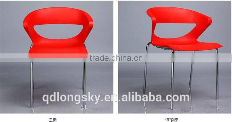 LS-4018 Wholesale Furniture PP Stacking Plastic Leisure Chair PP Plastic Chair with Steel Legs