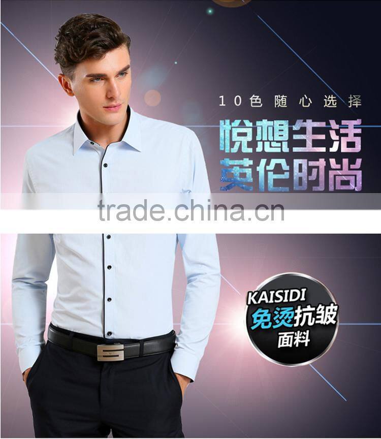 Solid color shirt China supplier competitive price oem fancy printed collar&cuff western shirt for men