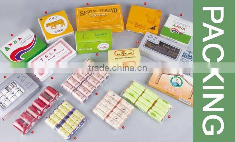 hiana thread3 iso 9001 factory Good Price sewing machine threads