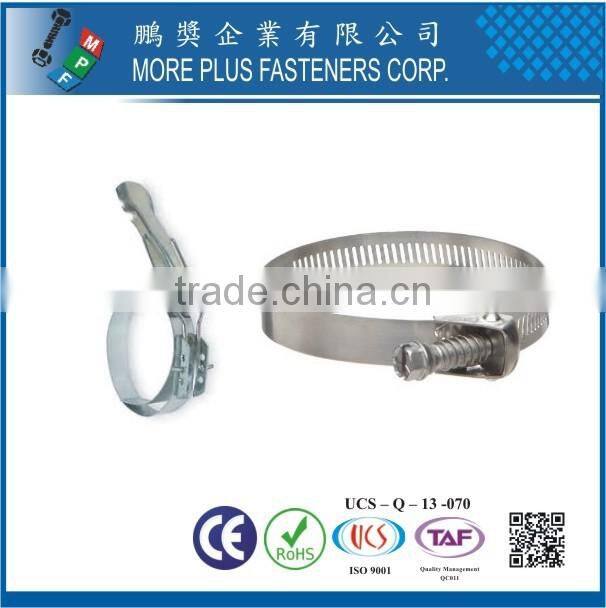 Made in Taiwan Stainless Steel Schlauchklemmen Quick Release Pipe Hose Clamp
