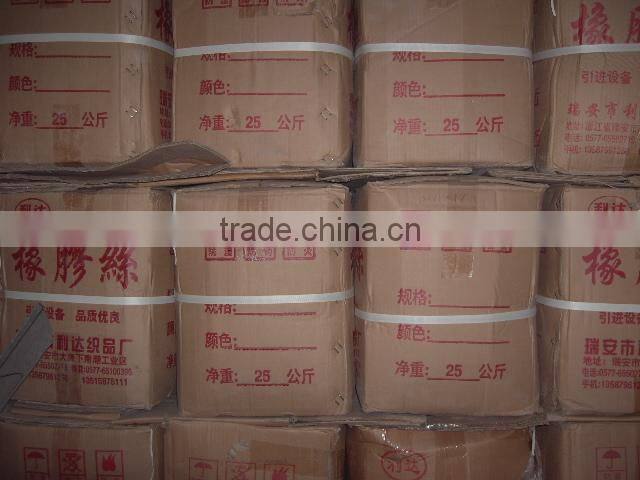 flat elastic earloop for face mask with fast delivery