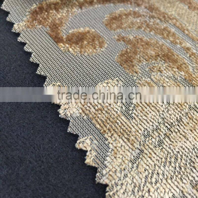 Jacquard Velvet Upholstery Fabric