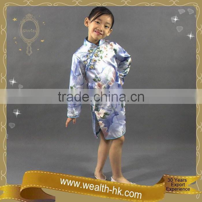 Floral Pattern Chinese Style Qipao Fancy Dress