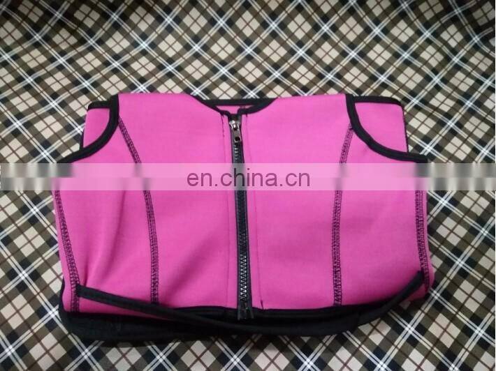 Women's Slimming Body Shaper Vest and Waist Support Belt