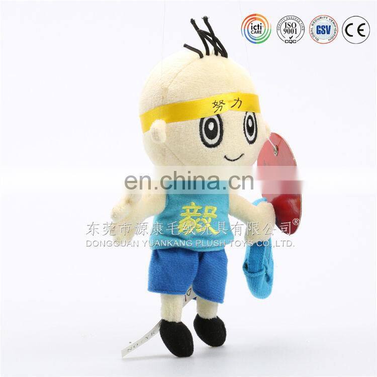 High quality real lovely infant plush doll for sale