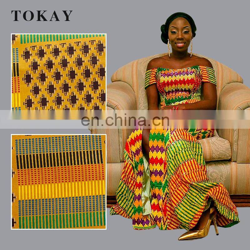 High quality African wax print fabrics for wedding