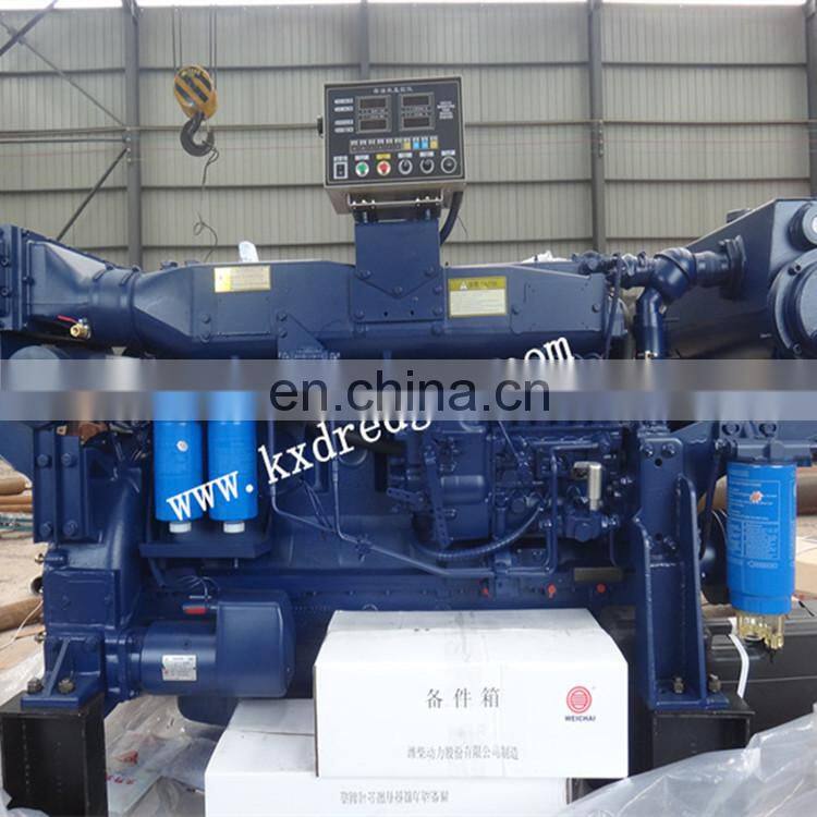 ISO 9001 Kaixiang CSD-250 Cutter Suction Dredger