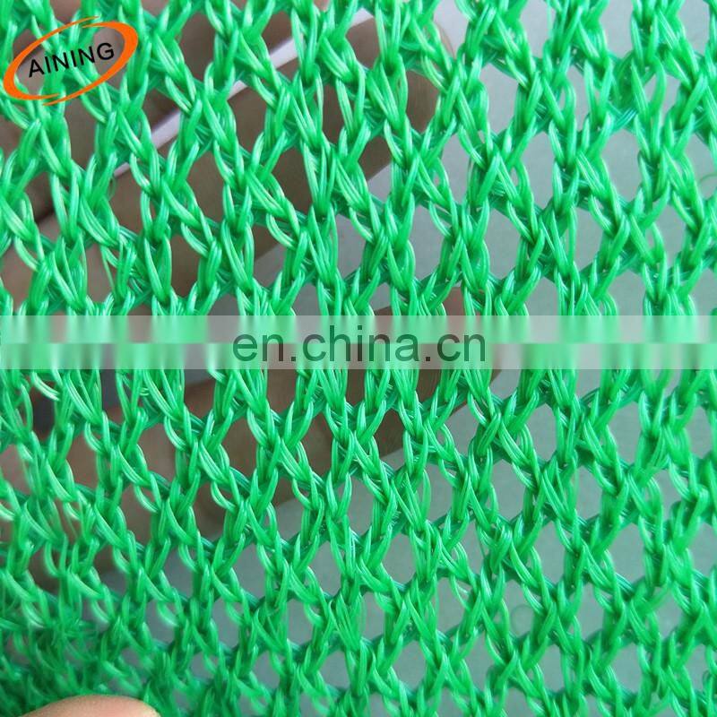 flexible wind dust net dust control net for parking construction area