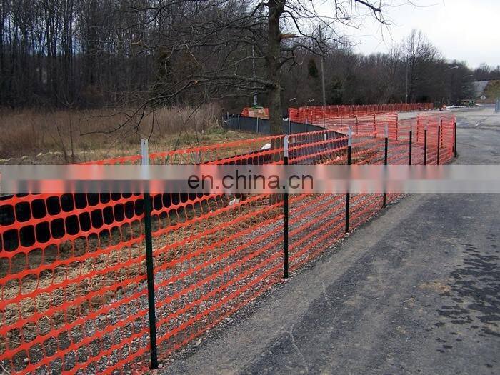 safety Orange HDPE plastic temporary fence for construction