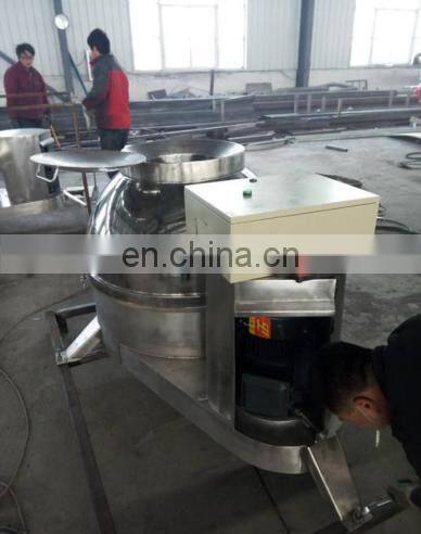 Fully Automatic Goat Tripe Sheep Tripe Cleaning Machine