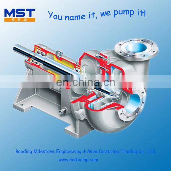low flow electric vortex centrifugal pump