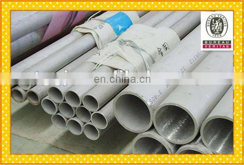 Factory Price 316LN steel tube / steel pipe