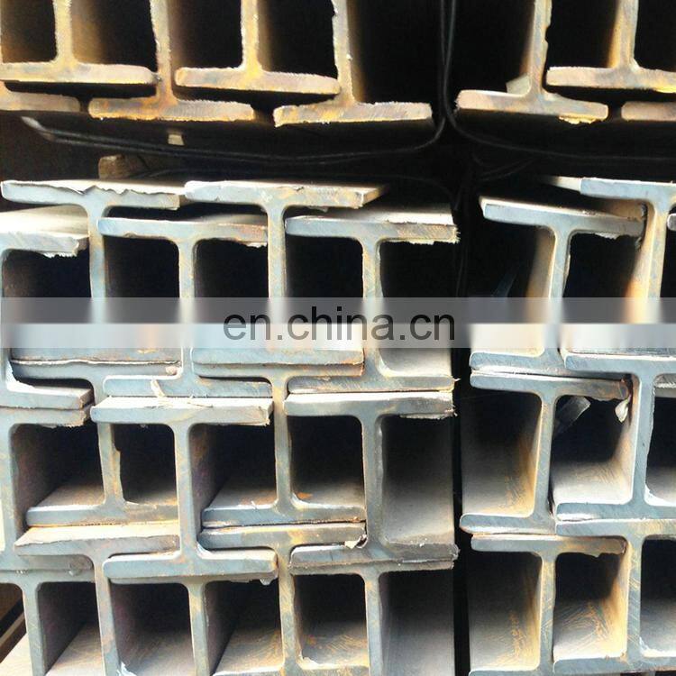China Profiles Metal Structural Hot Rolled Steel H BEAM