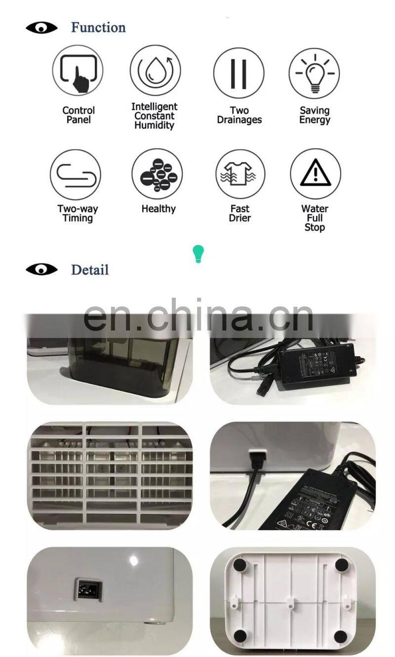 mini semiconductor air dehumidifier with peltier