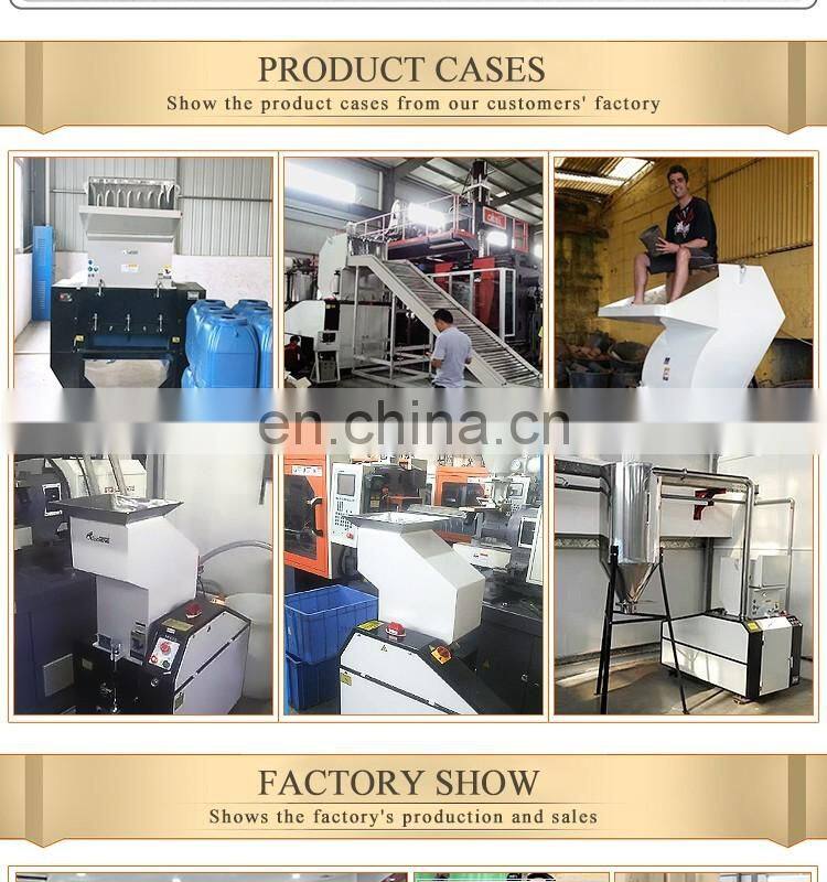 Strong Breaking Ability Recycling Plastic Waste PVC Pipe Crusher Machine