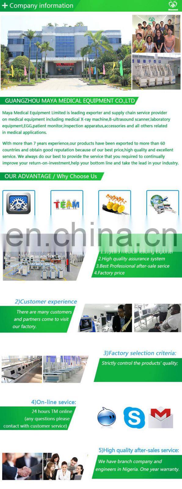 MY-B041A Medical Equipment Automatic Sperm Quality Analyzer /Semen Analyzer price/Sperm Analysis machine