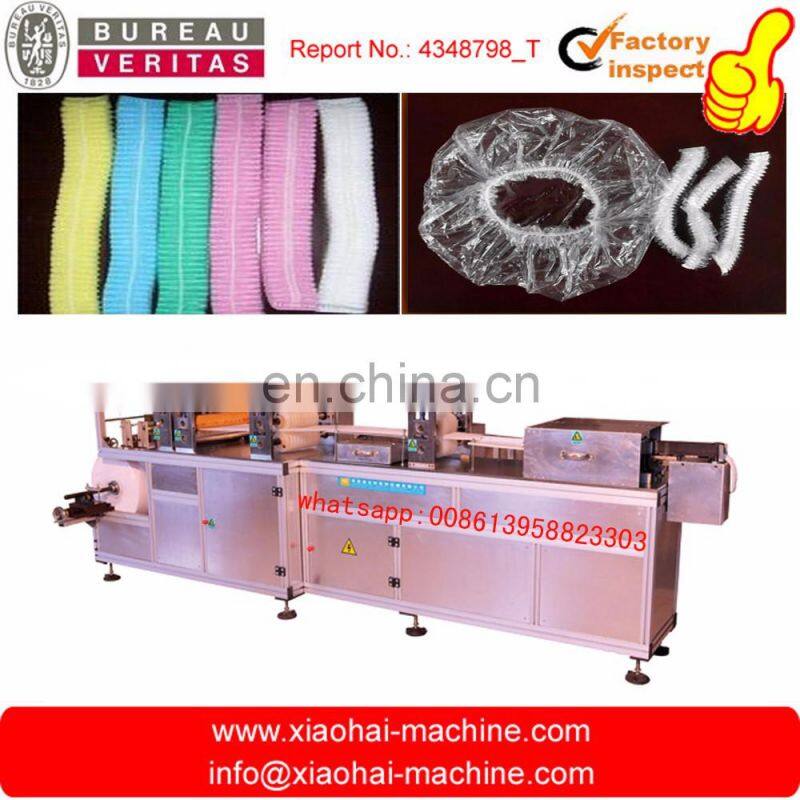 HAS VIDEO Disposable Spa Salon Home Hotel Shower Bathing Elastic Bouffant Cap making machine