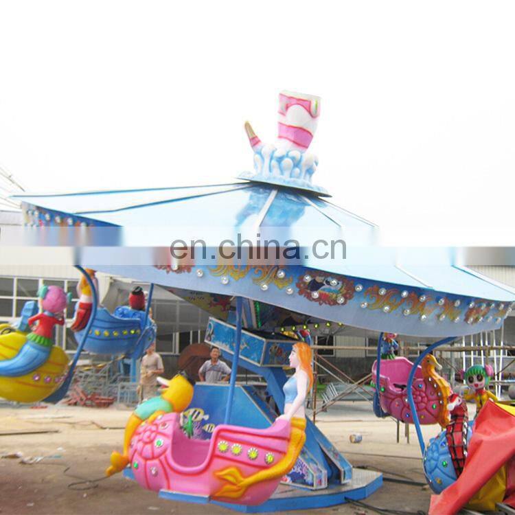 Manege electrique amusement park products children theme park equipment ocean walk ride