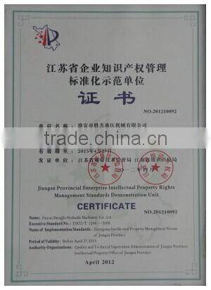 YBZ-E2C4H1/1 hyraulic power unit for auto hoist