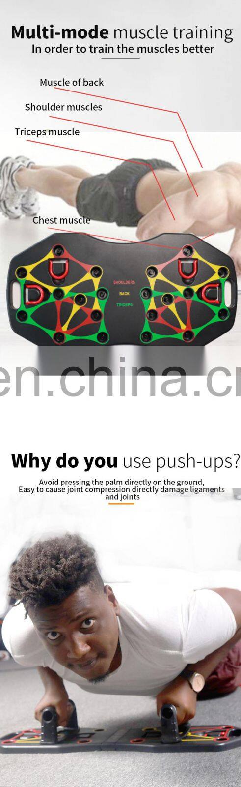 Pushup Racks Exercise Muscle Training Fitness Indoor Home Folding Push-up board for Adults I-Shaped