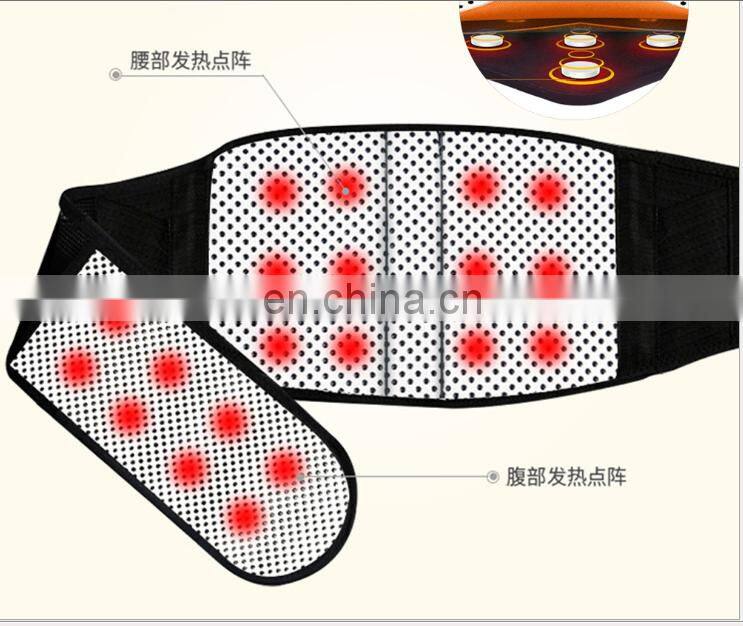 Best sell Tourmaline self-heating adjustable waist protection back support belt