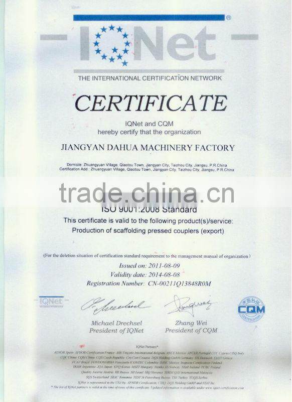 Pressed JIS type scaffolding galvanized pipe clamps