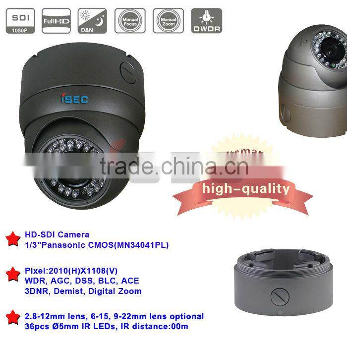 CCTV Waterproof Night Vision 1080P Metal HD SDI Camera with deep base case