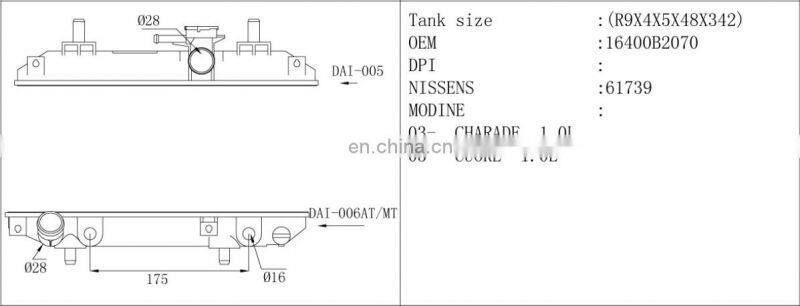 aluminum radiator & auto radiator plastic tank for daihatsu CHARADE/CUORE,OEM:16400B2070