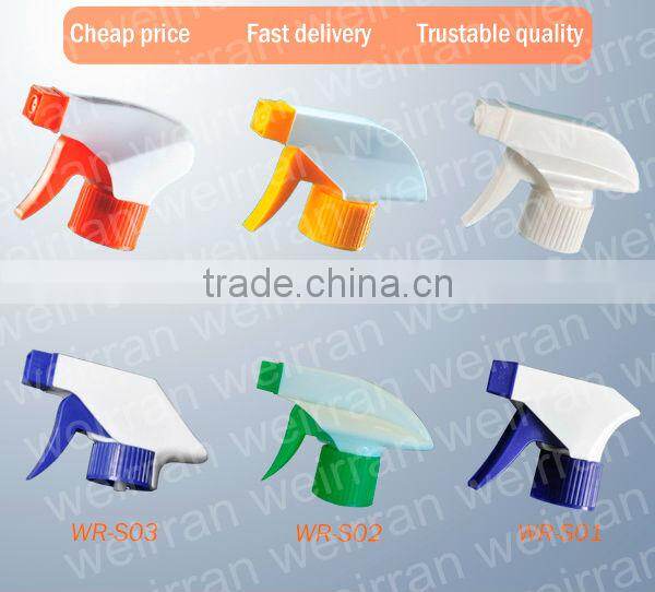 (104258) Color custom PP perfume sprayer with cap finger push plastic facial spray nano mist