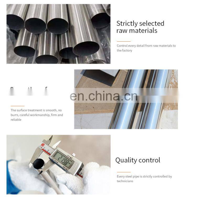 Clad Welded Tube Seamless Industrial Stainless Steel Pipe